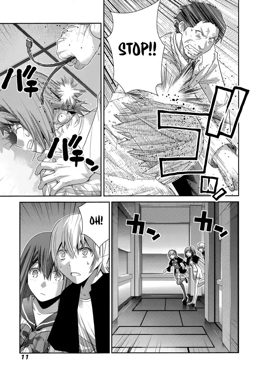 Gokukoku no Brynhildr Chapter 173 12